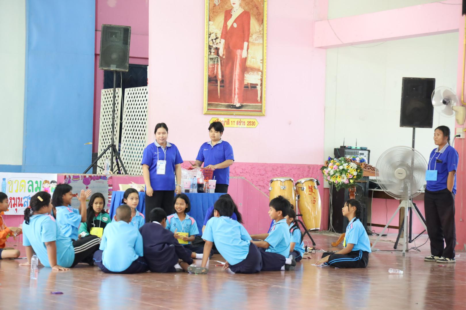 283. วันที่ 27 มกราคม 2569 โปรแกรมวิชาวิทยาศาสตร์ทั่วไป ได้จัดค่ายสเต็มศึกษาให้กับนักเรียนชั้นประถมศึกษาปีที่1-6 ณ โรงเรียนอนุบาลคลองขลุง จ.กำแพงเพชร